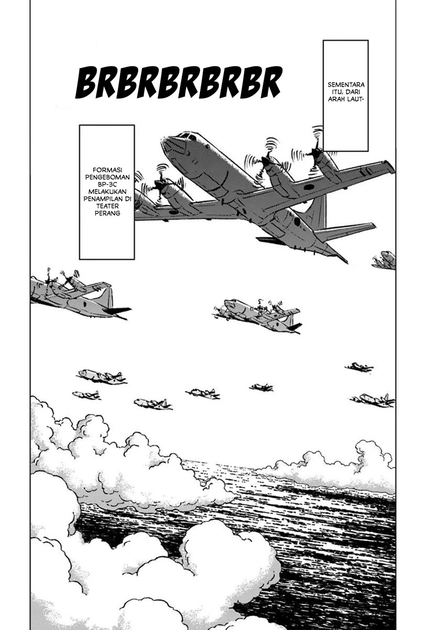 Nihonkoku Shoukan Chapter 45